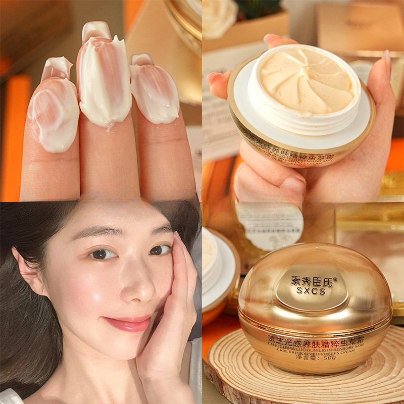 Luxury Skincare Lines - 영지버섯 동충하초 고급 페이스 크림 브라이트닝