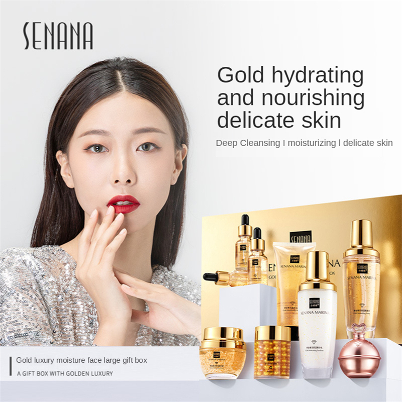 여성 24K 골드 스킨 케어 세트 9PCS 박스 페이스 - Luxury Skincare Set For Women 리뷰 및 가격