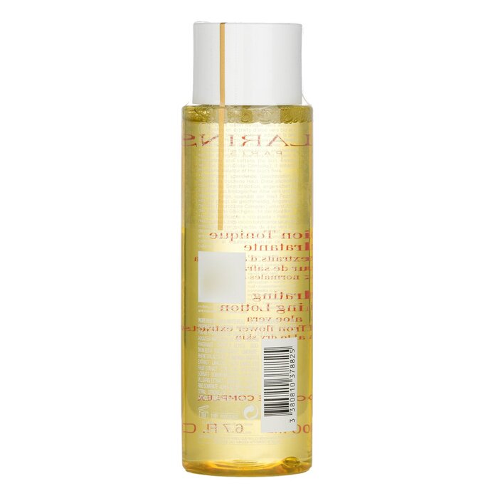 클라란스 토닝 로션 200ml (노란색 - 중성 및 건 - Luxury Skincare For Men 리뷰 및 가격