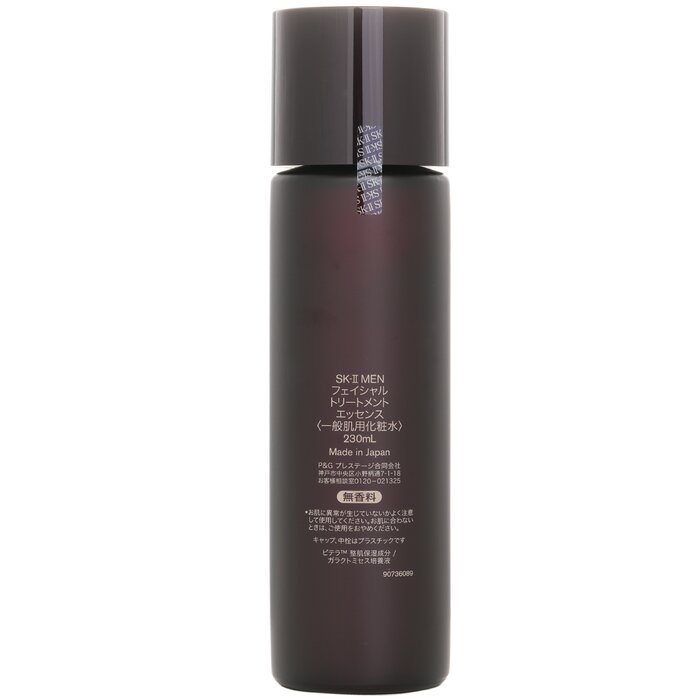 SK-II 남성용 페이셜 트리트먼트 에센스 230ml/ - Luxury Skincare For Men 리뷰 및 가격