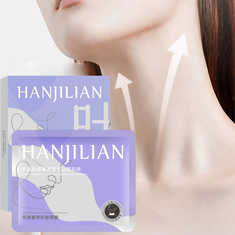 부드럽고 고급스러운 주름 방지 목 마스크, 보습과 수분 - Luxury Skincare Daily 리뷰 및 가격