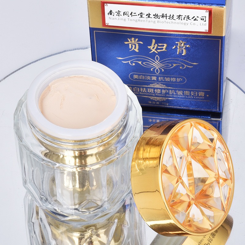 럭셔리 펄 크림 모이스춰라이징 리페어 컨실러 레이지 파 - Luxury Skincare Daily 리뷰 및 가격