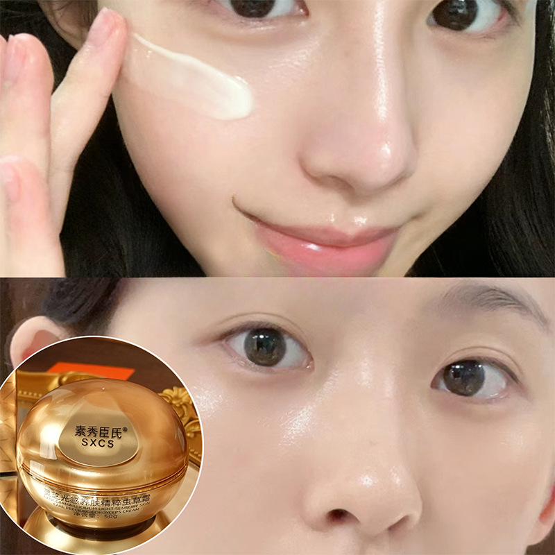 영지버섯 동충하초 고급 페이스 크림 브라이트닝 모이스처 - Luxury Skincare Lines 리뷰 및 가격