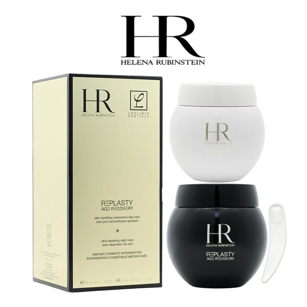 헬레나 루빈스타인 파워 듀오 세트: 에이지 리커버리 나 - Luxury Skincare Set For Women 리뷰 및 가격